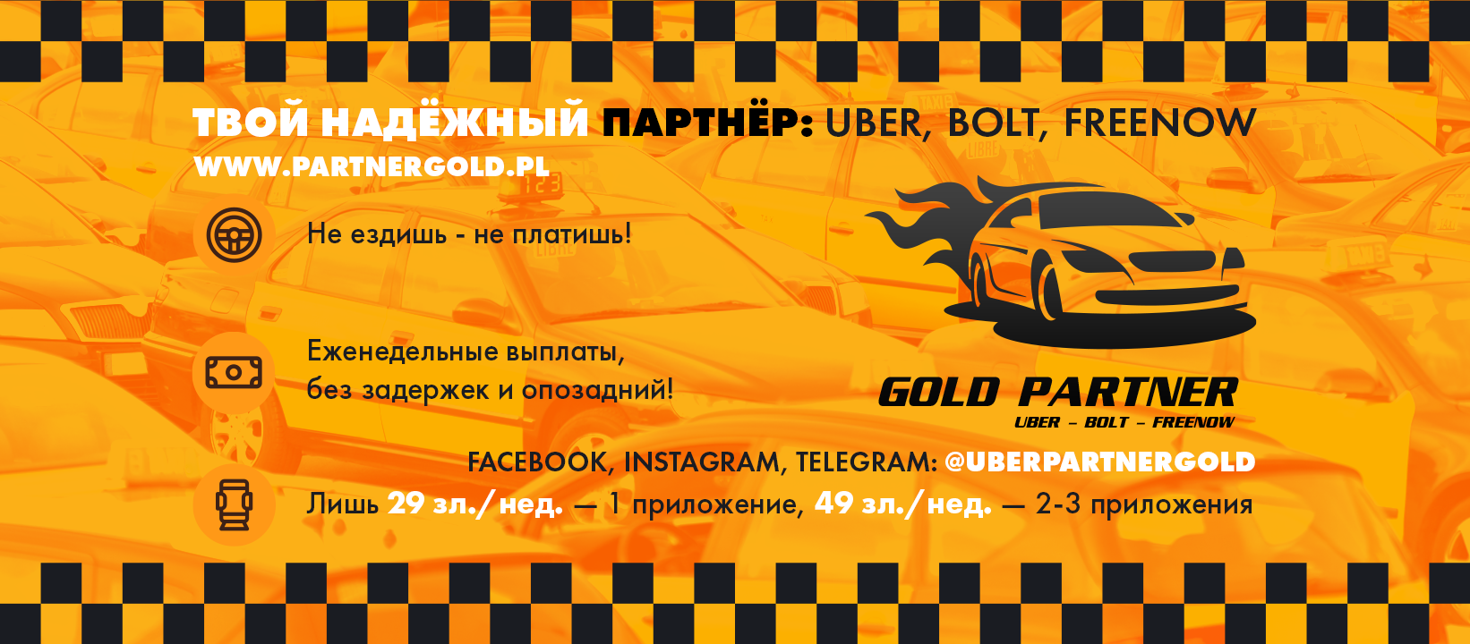 fbcover